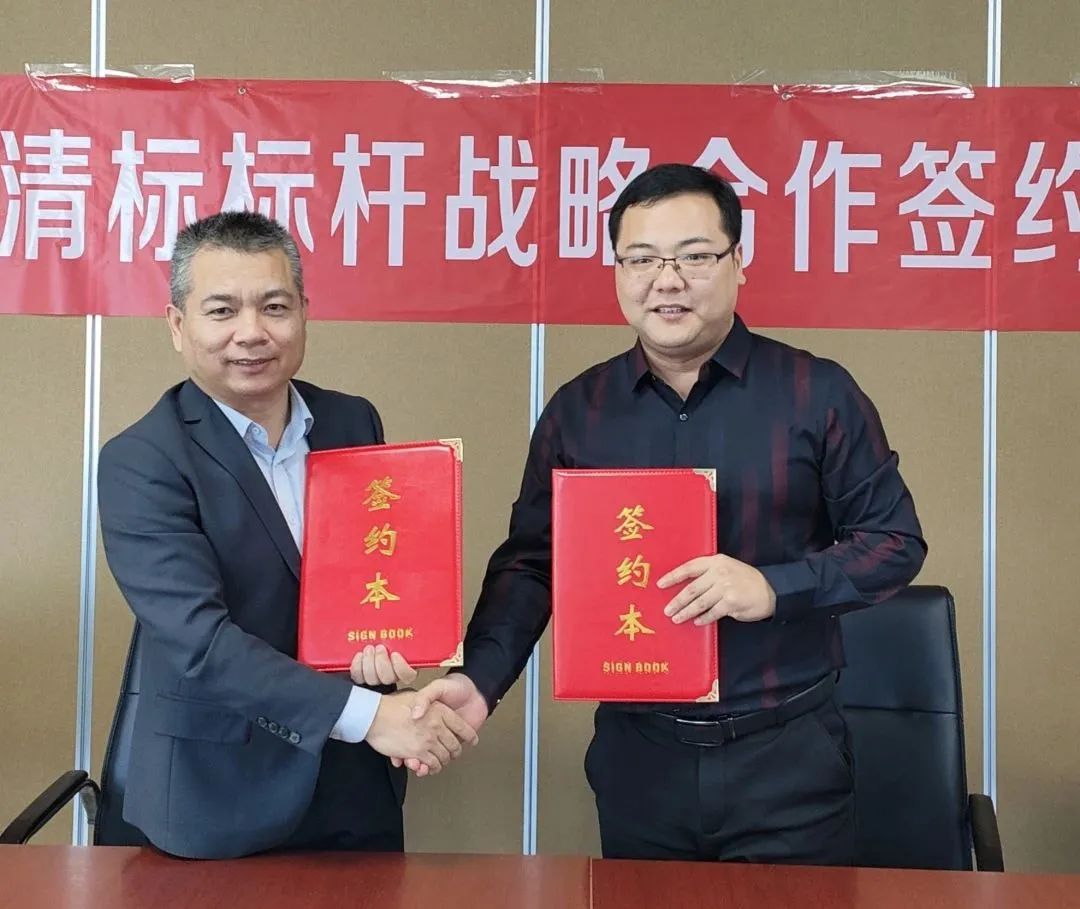云开体育-开云(中国)招标与广联达携手并进，共建数字化清标
